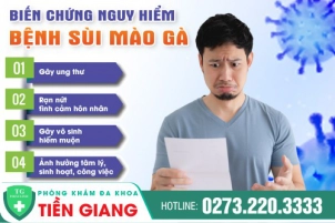 Bệnh sùi mào gà có thể chữa hết không? Phương pháp chữa trị tốt hiện nay