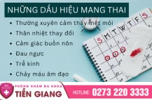 Phòng Khám Đa khoa Tiền Giang